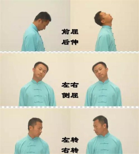 低頭族的福音，五個小動作教你遠離頸椎病