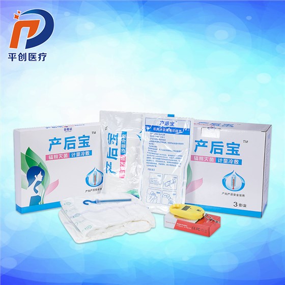 產(chǎn)婦護(hù)理墊需要準(zhǔn)備多少