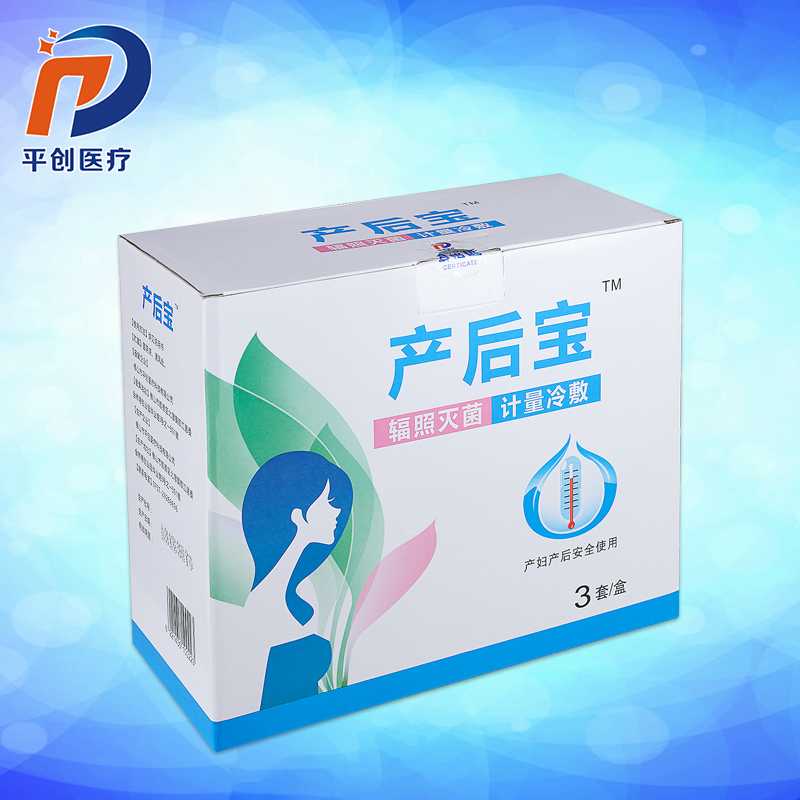 產(chǎn)婦護(hù)理墊哪種好