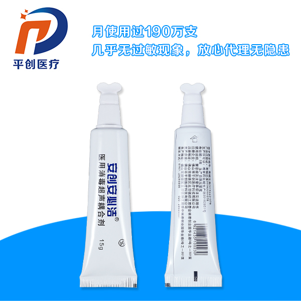 耦合劑的價(jià)格